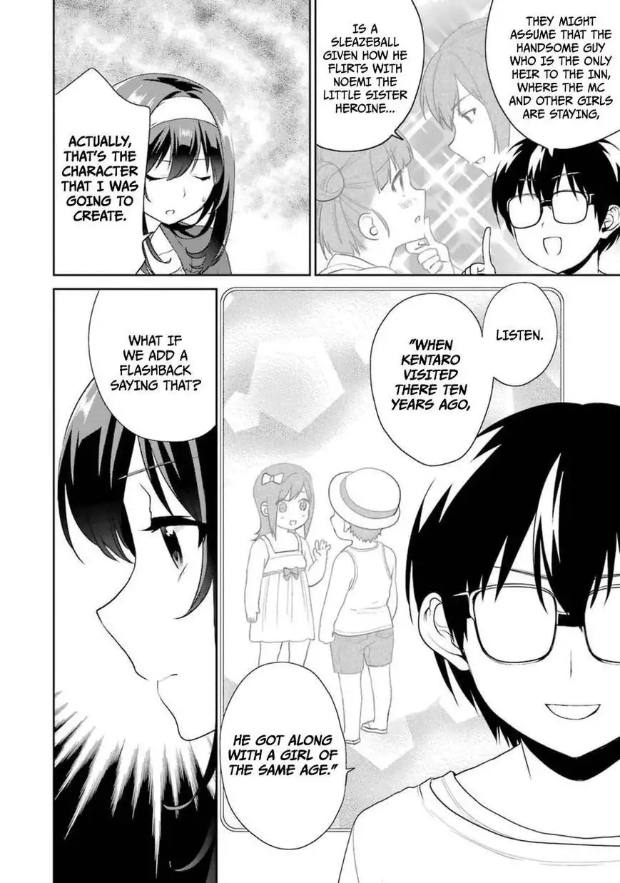 Saenai Kanojo no Sodatekata Chapter 21 31